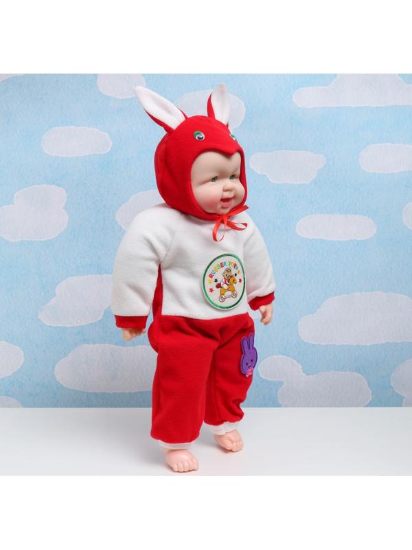 Кукла веселая в капюшоне 55см, микс