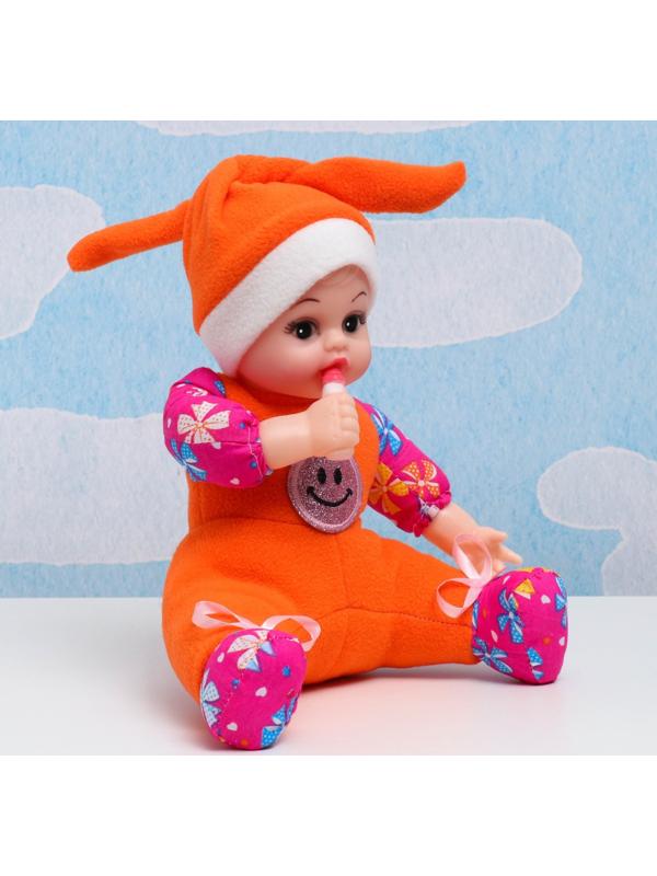 Кукл-пупс Мальчик 30см, микс