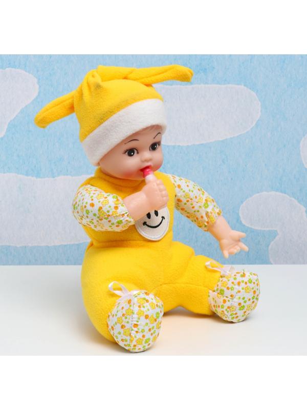 Кукл-пупс Мальчик 30см, микс