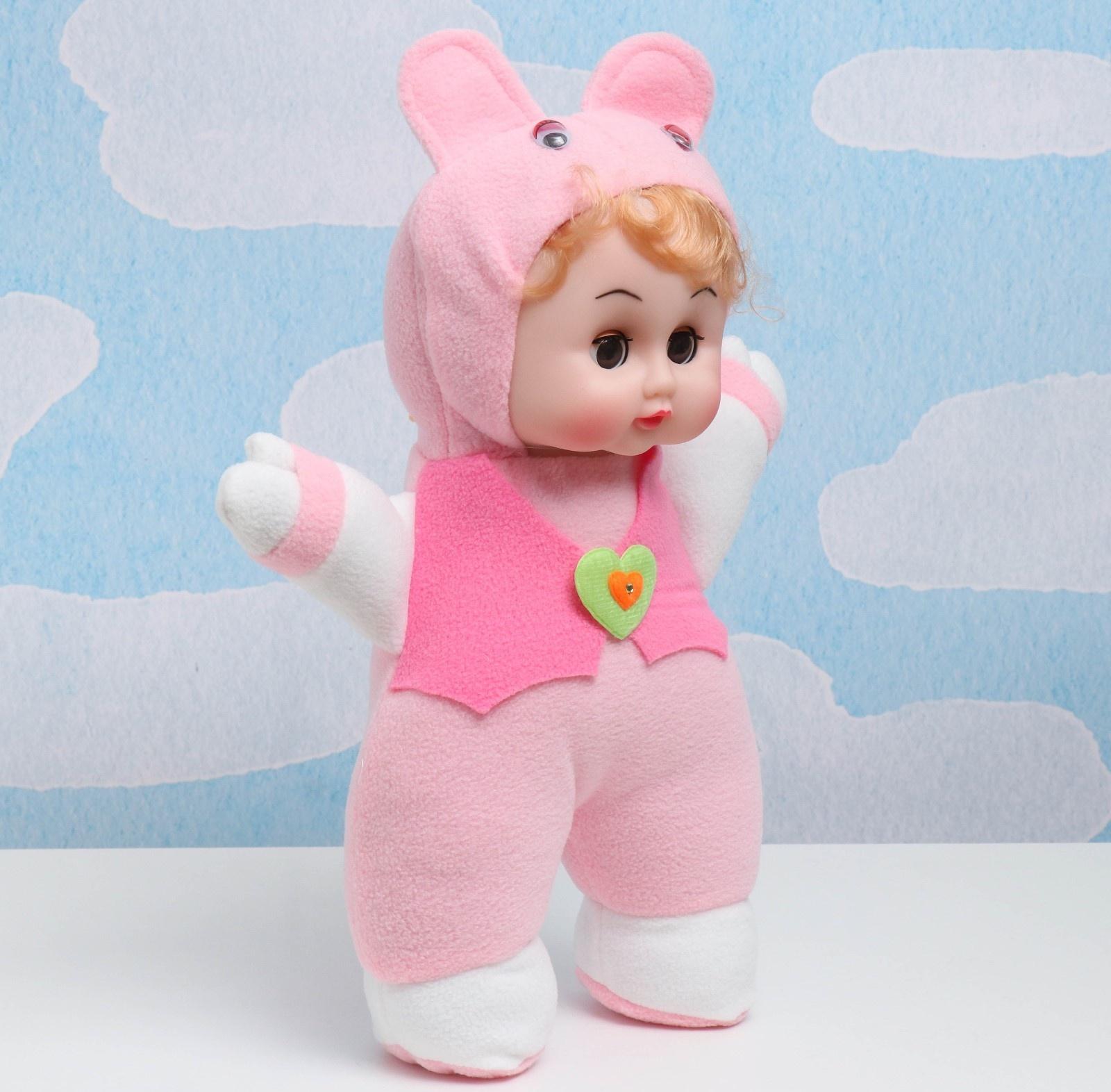 Кукла в костюме 40см, микс