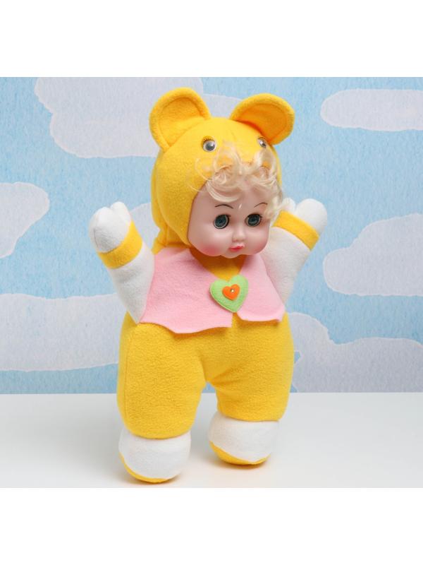 Кукла в костюме 40см, микс