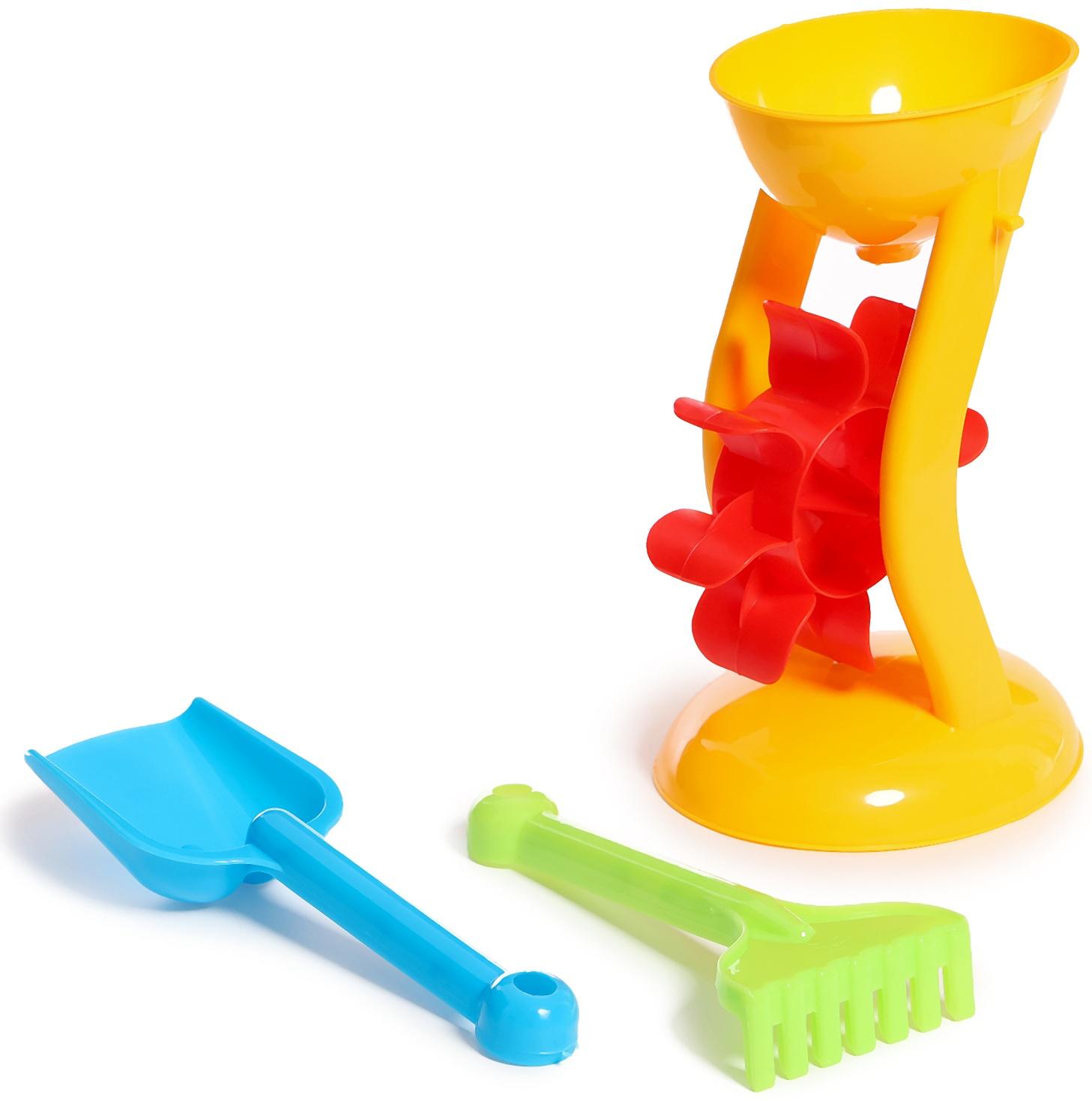 Песочный набор «Мельница», 3 элемента