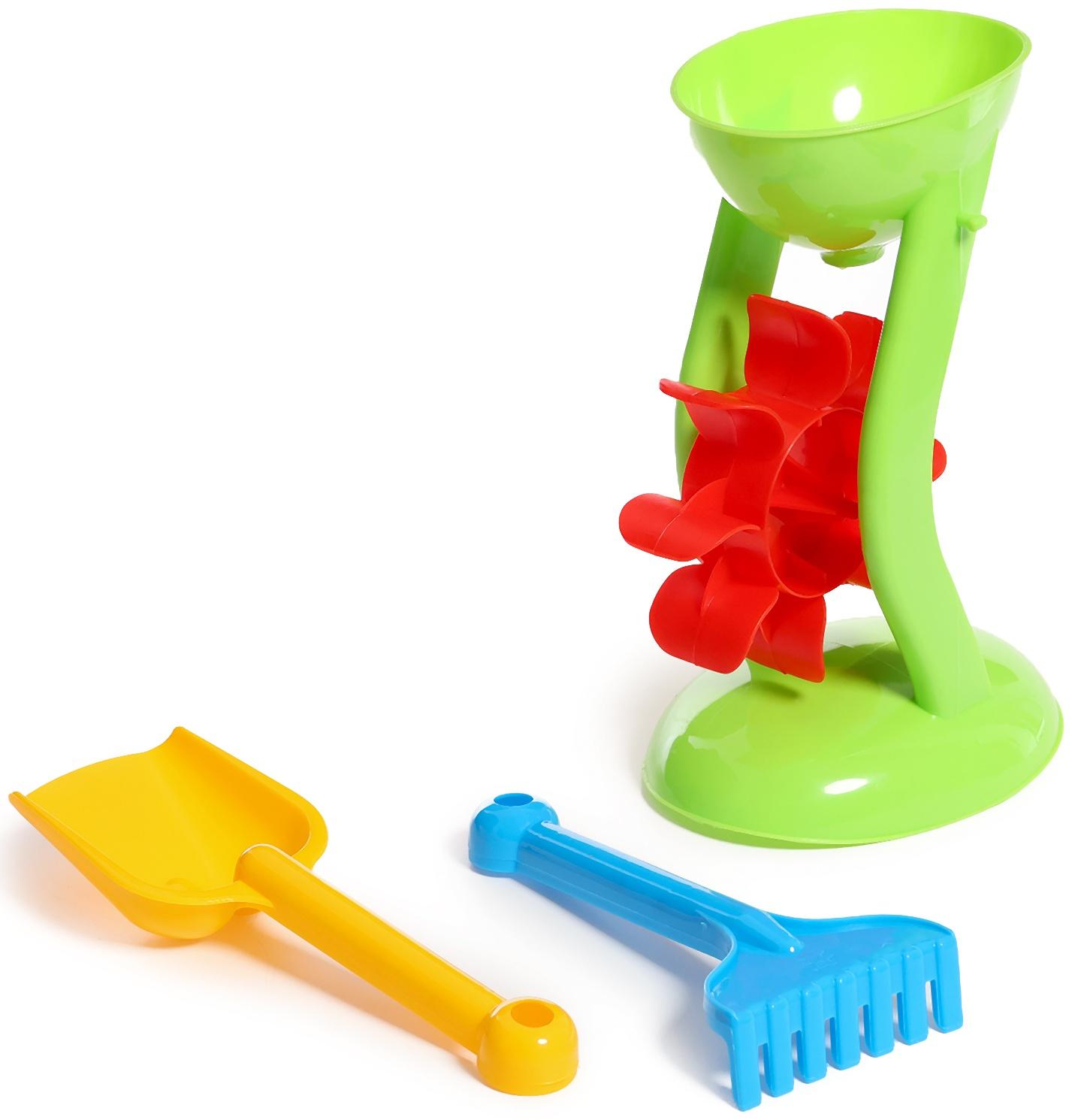 Песочный набор «Мельница», 3 элемента