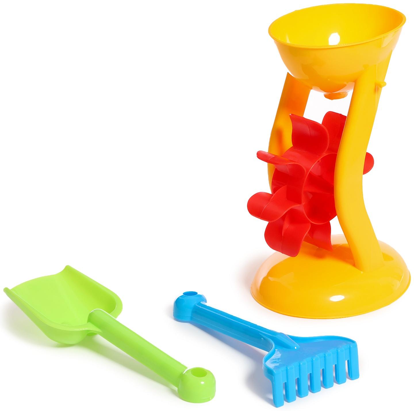 Песочный набор «Мельница», 3 элемента