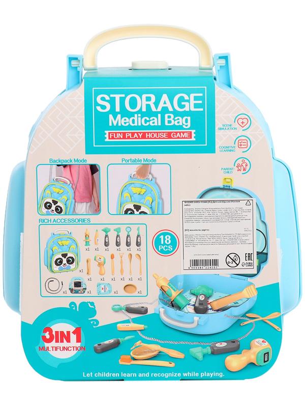 Игровой набор доктора в чемодане 