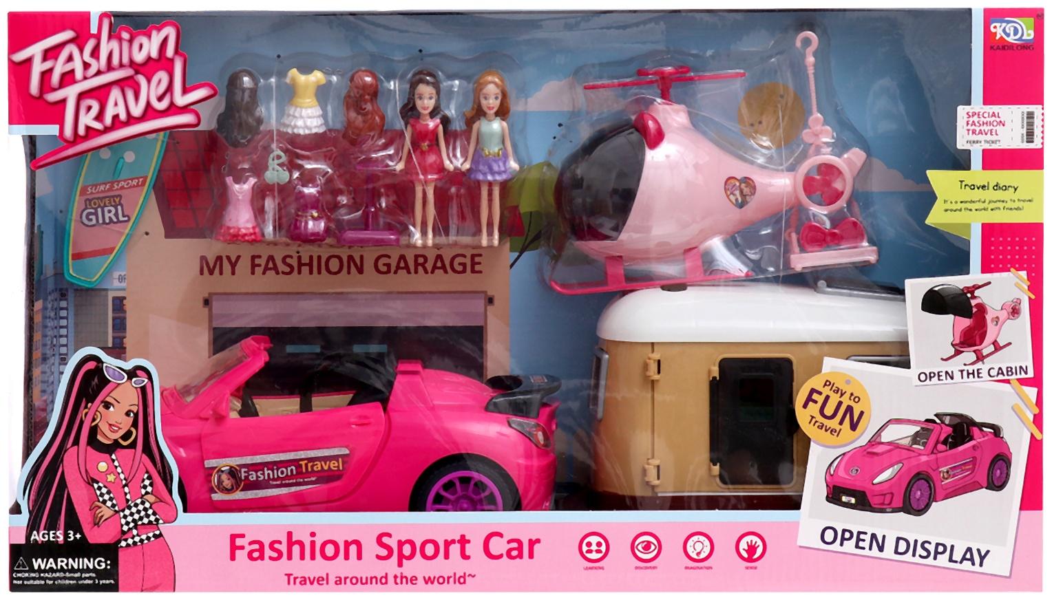 Игровой набор «Путешественницы» машина с прицепом, вертолёт, куклы, аксессуары