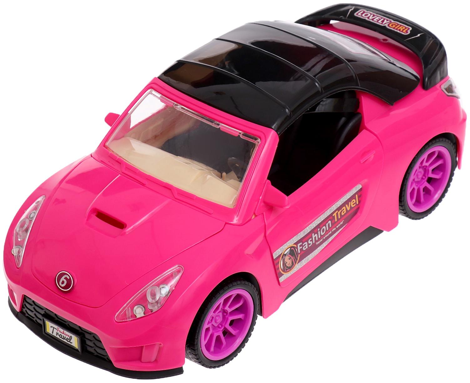 Игровой набор «Путешественницы» машина с прицепом, вертолёт, куклы, аксессуары