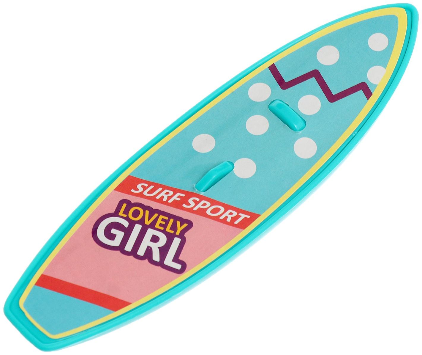 Игровой набор «Путешественницы» машина с прицепом, вертолёт, куклы, аксессуары