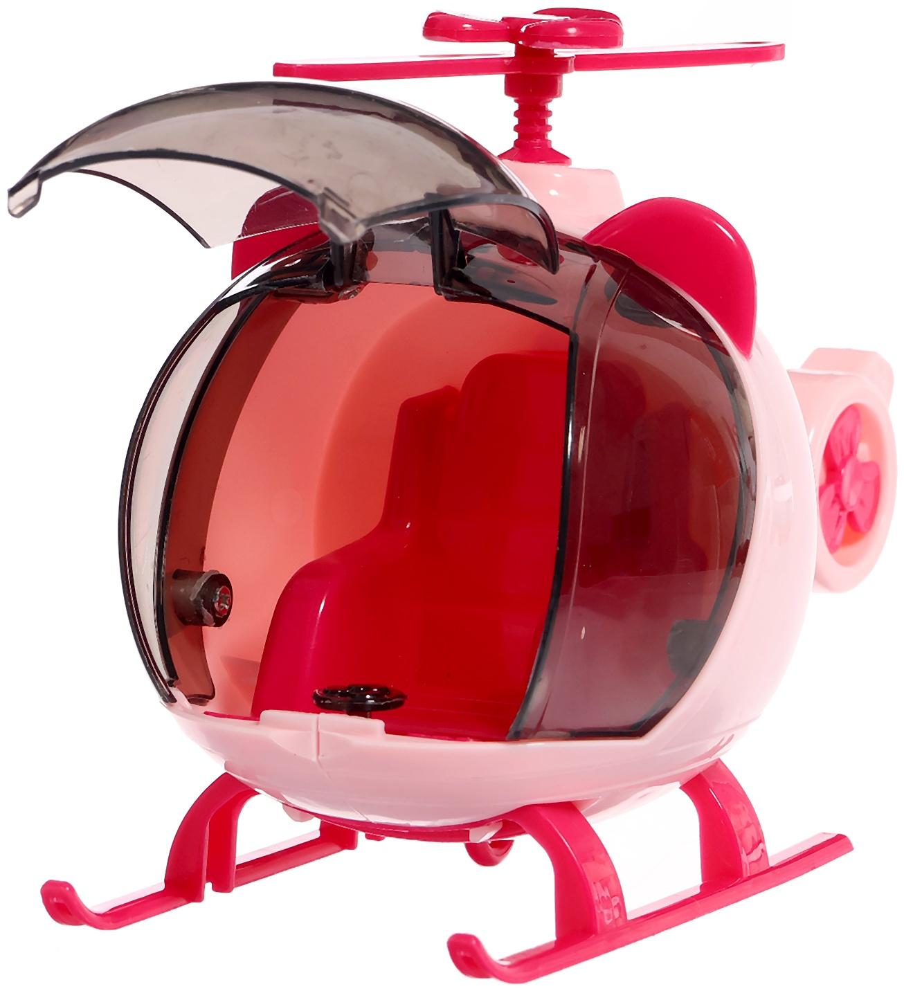 Игровой набор «Путешественницы» машина с прицепом, вертолёт, куклы, аксессуары