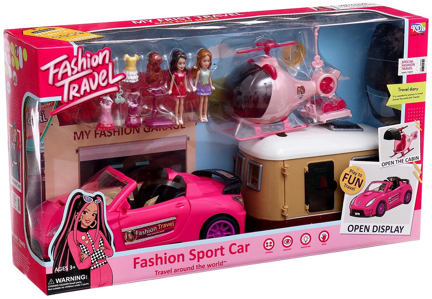 Игровой набор «Путешественницы» машина с прицепом, вертолёт, куклы, аксессуары