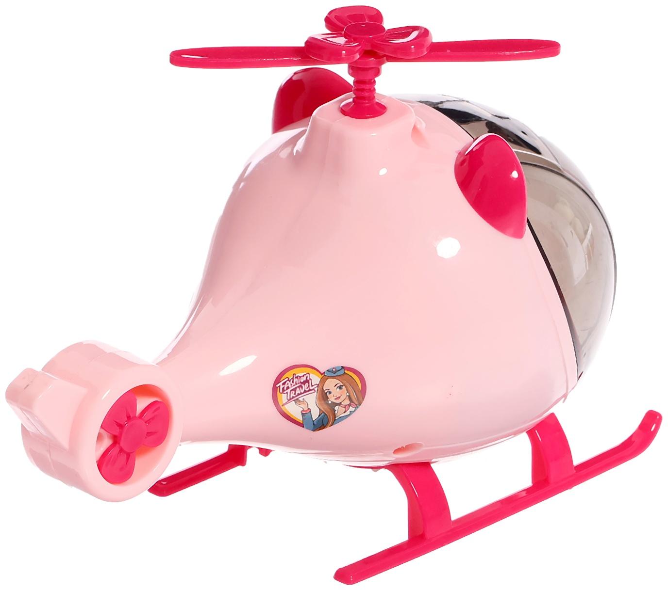 Игровой набор «Путешественницы» машина с прицепом, вертолёт, куклы, аксессуары