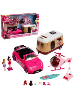 Игровой набор «Путешественницы» машина с прицепом, вертолёт, куклы, аксессуары