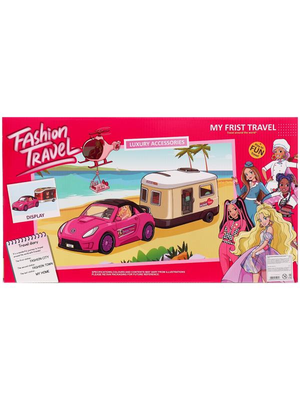 Игровой набор «Путешественницы» машина с прицепом, вертолёт, куклы, аксессуары