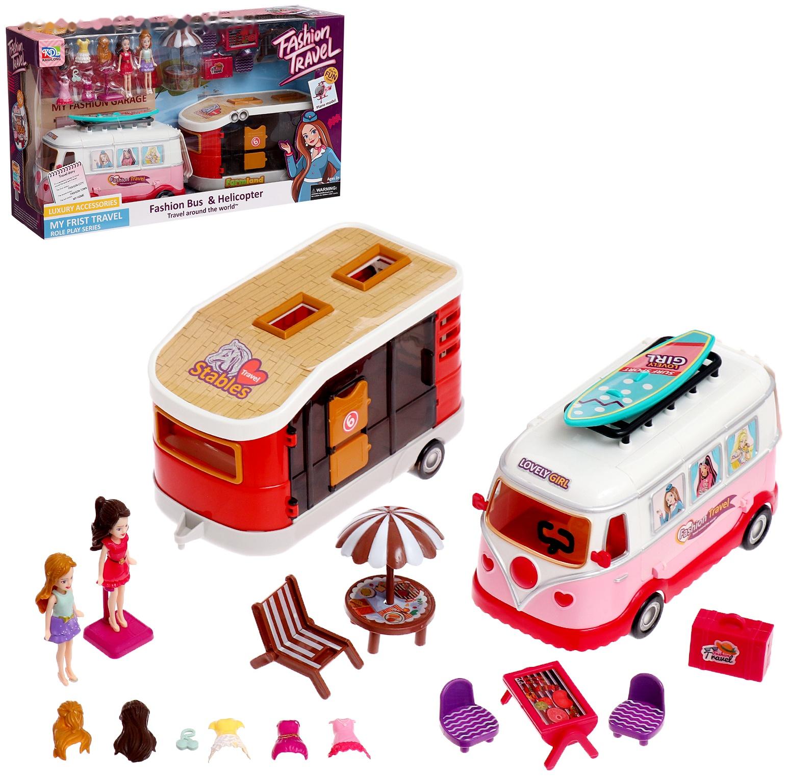 Игровой набор «Лови волну!» трейлер с прицепом, куклы, аксессуары