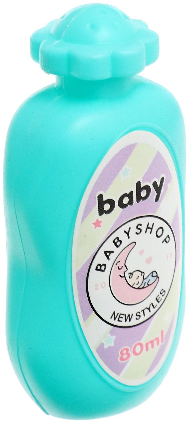 Пупс функциональный «Мой кроха» с набором аксессуаров