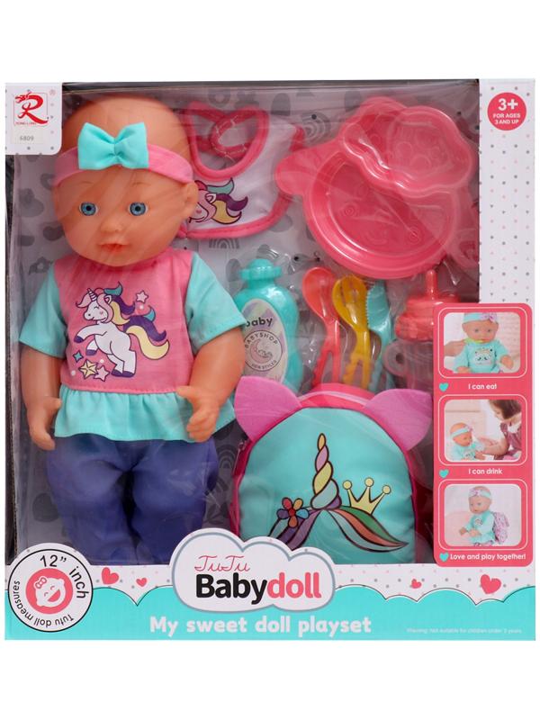 Пупс функциональный «Мой кроха» с набором аксессуаров