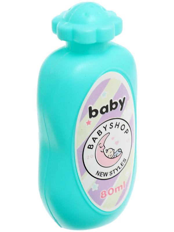 Пупс функциональный «Мой кроха» с набором аксессуаров