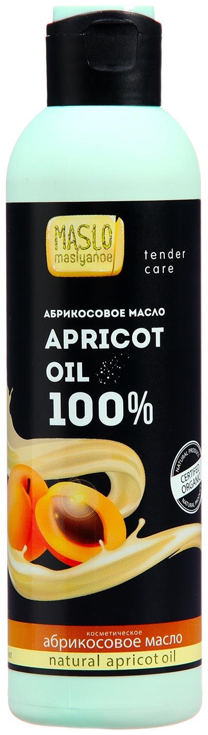 Абрикосовое масло, Maslo Maslyanoe 100%, 200 мл