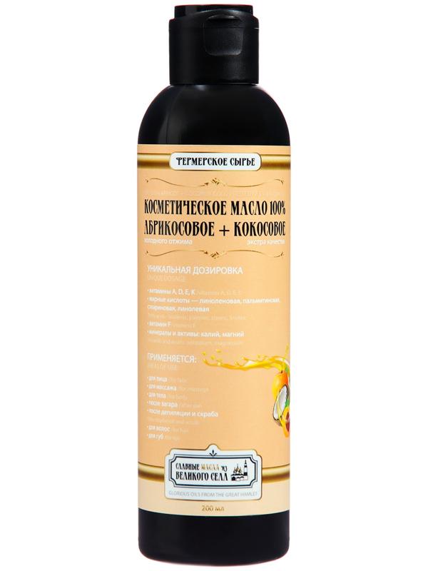 Масло Славные масла из Великого села Абрикосовое+ Кокосовое, холодный отжим, 200 мл