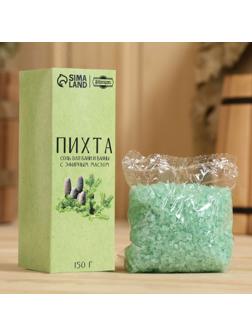Соль для бани и ванны с эфирным маслом пихты 150 г Добропаровъ