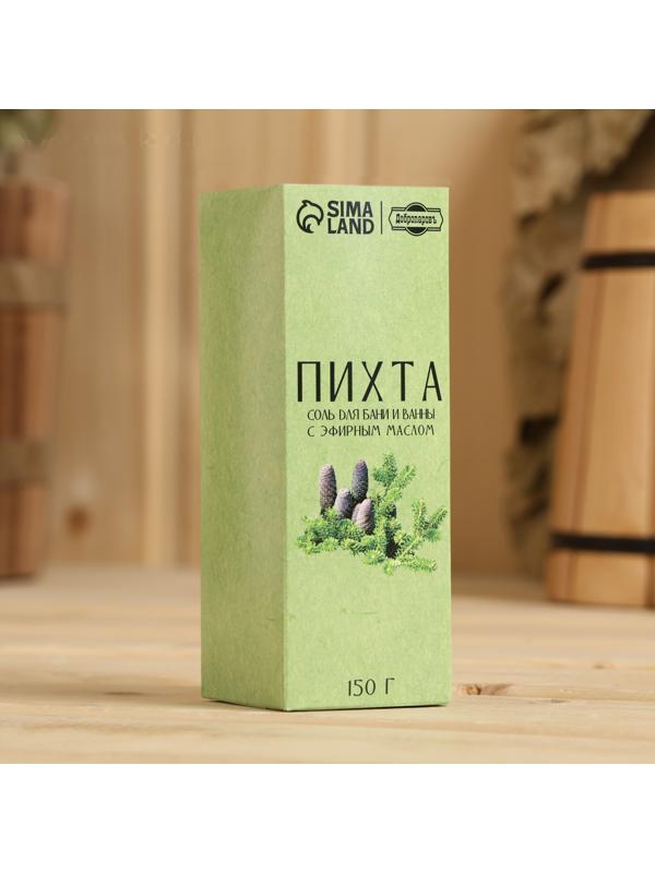 Соль для бани и ванны с эфирным маслом пихты 150 г Добропаровъ