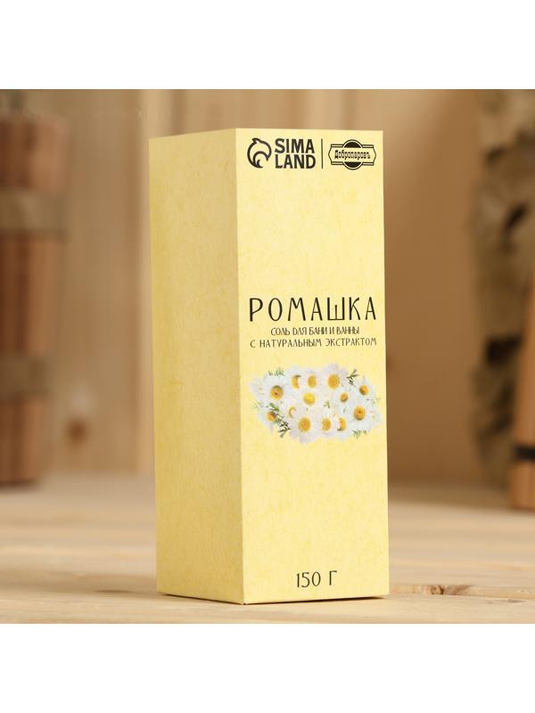Соль для бани и ванны с экстрактом ромашки 150 г Добропаровъ