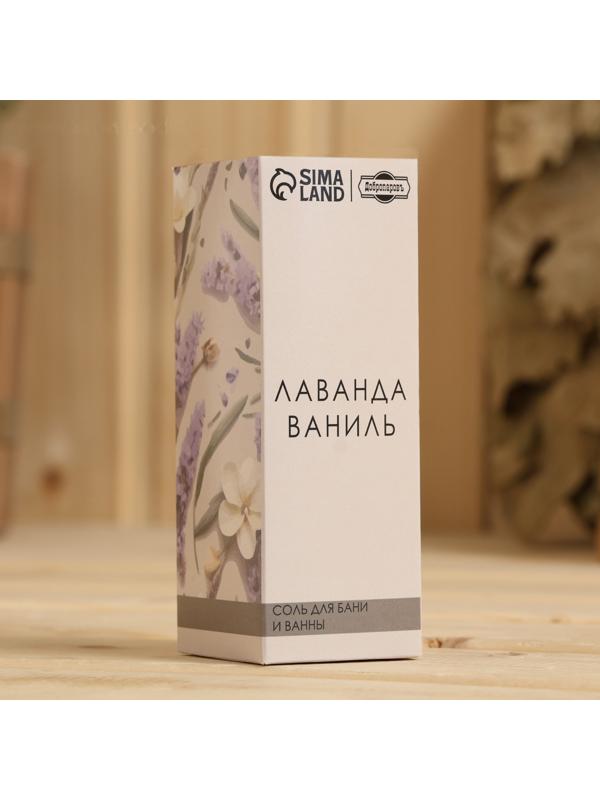 Соль для бани и ванны 