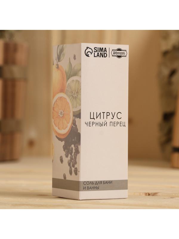 Соль для бани и ванны 