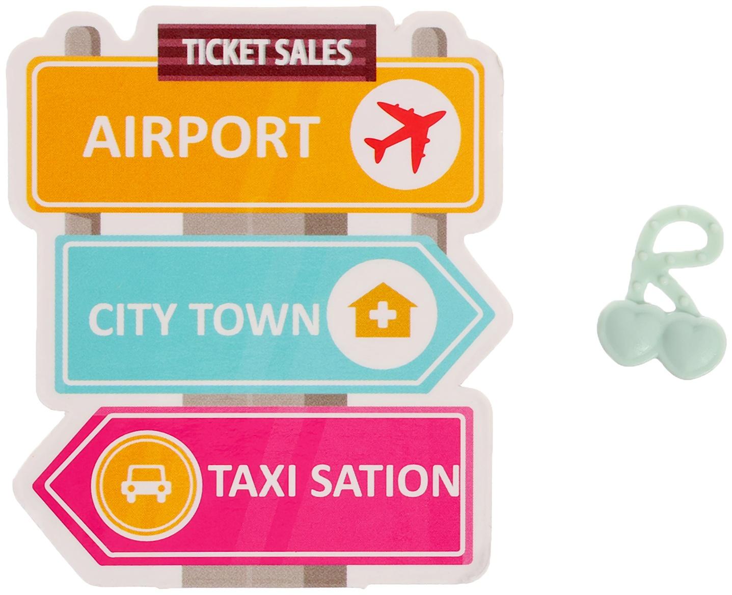 Игровой набор 