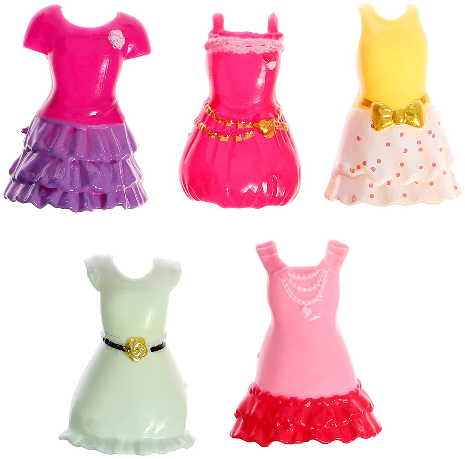 Игровой набор 