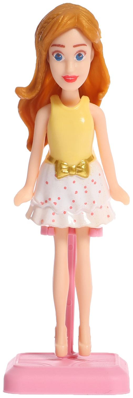 Игровой набор 