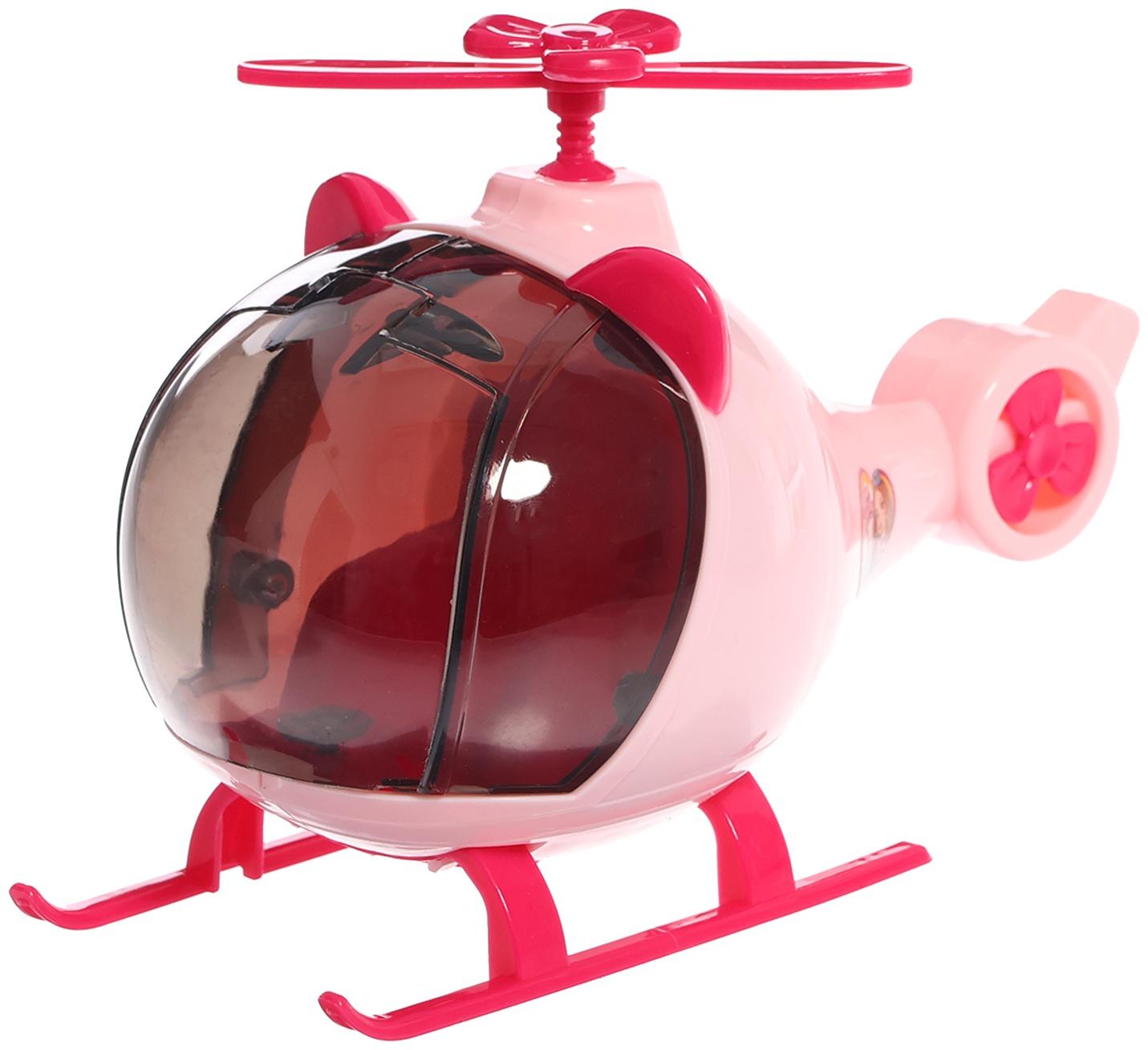 Игровой набор 