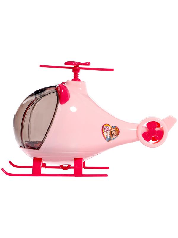 Игровой набор 