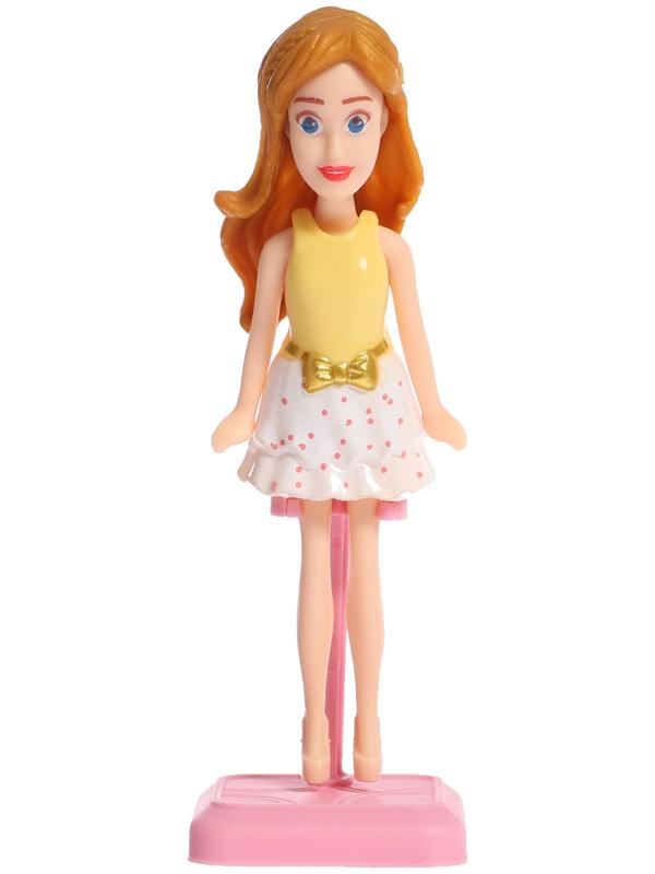 Игровой набор 