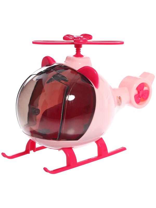 Игровой набор 