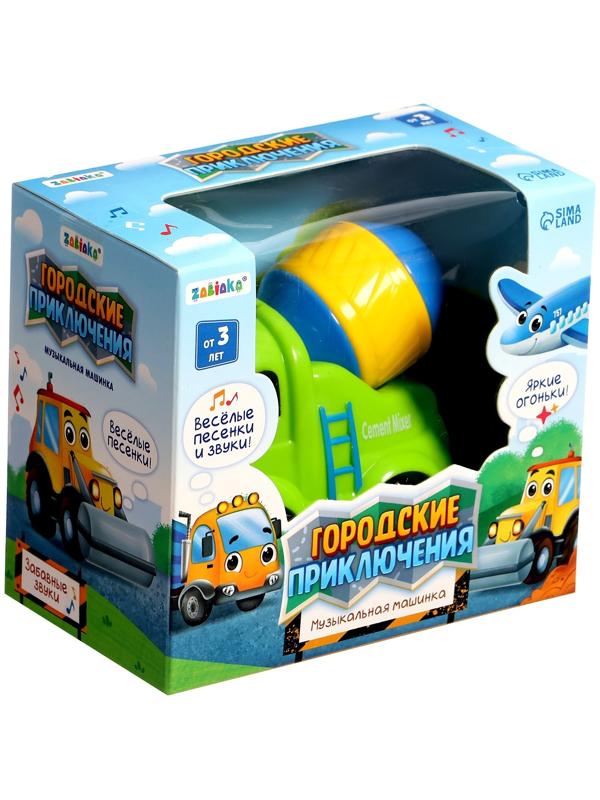 Музыкальная машинка «Городские приключения: Бетономешалка», звук, свет