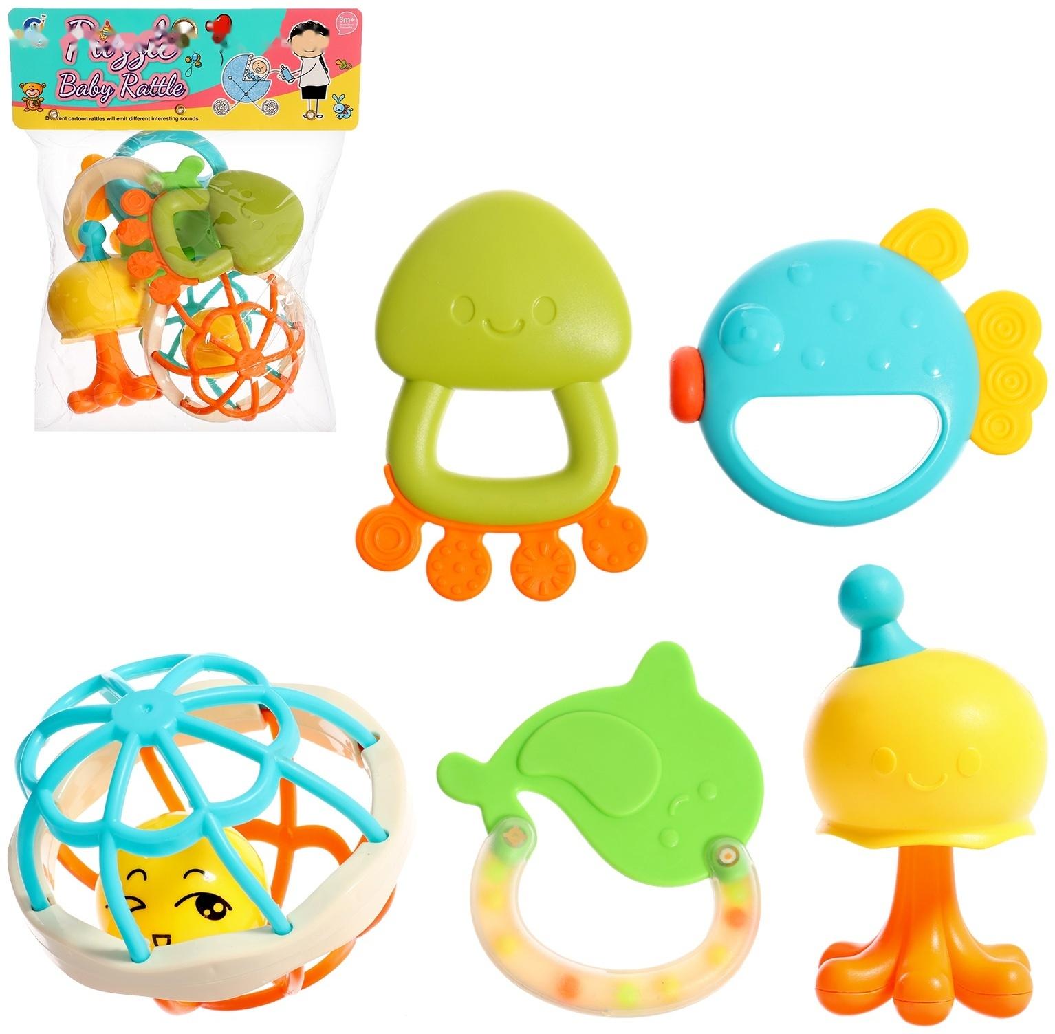 Набор погремушек с прорезывателями для зубов, 5 предметов