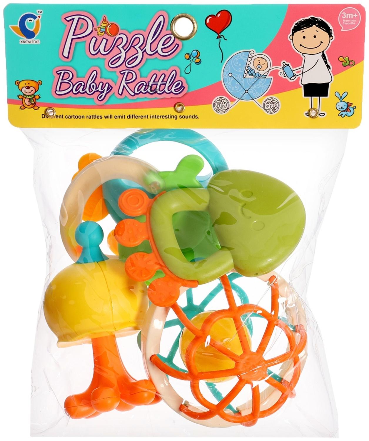 Набор погремушек с прорезывателями для зубов, 5 предметов