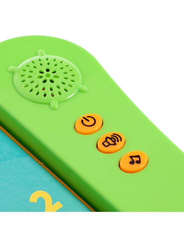 Обучающая игрушка «Умная книга», звук, цвет зелёный