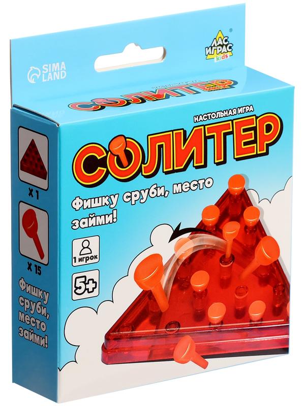 Настольная игра «Солитер», 1 игрок, 5+
