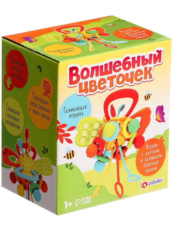 Развивающая игрушка «Волшебный цветочек»