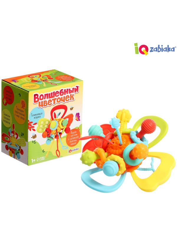 Развивающая игрушка «Волшебный цветочек»