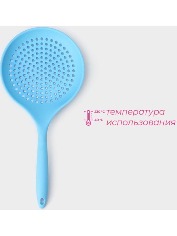 Шумовка Доляна «Фиш», 36×17×2,5 см, цвет голубой