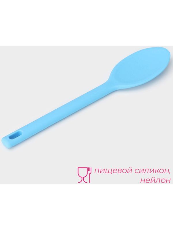 Ложка гарнирная Доляна «Люкс», 30×6×1 см, цвет голубой