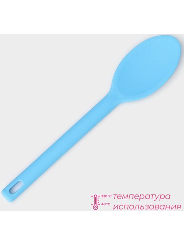 Ложка гарнирная Доляна «Люкс», 30×6×1 см, цвет голубой