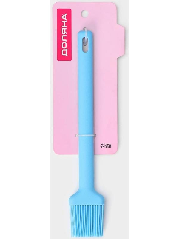 Кисть Доляна «Люкс», 27×4,6×1 см, цвет голубой