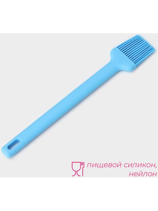 Кисть Доляна «Люкс», 27×4,6×1 см, цвет голубой