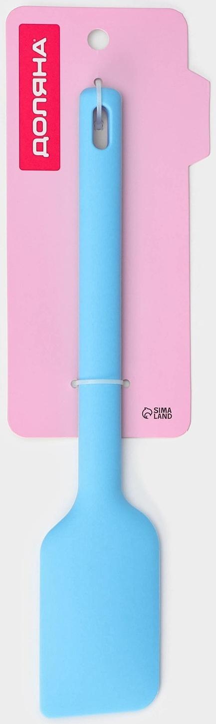 Лопатка Доляна «Люкс», 29×5,5×1 см, цвет голубой