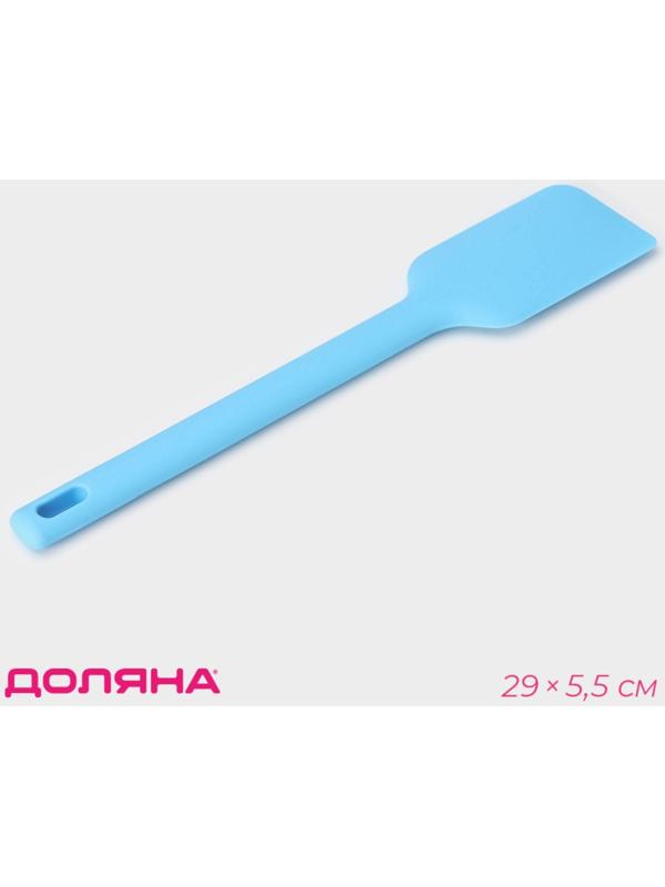 Лопатка Доляна «Люкс», 29×5,5×1 см, цвет голубой