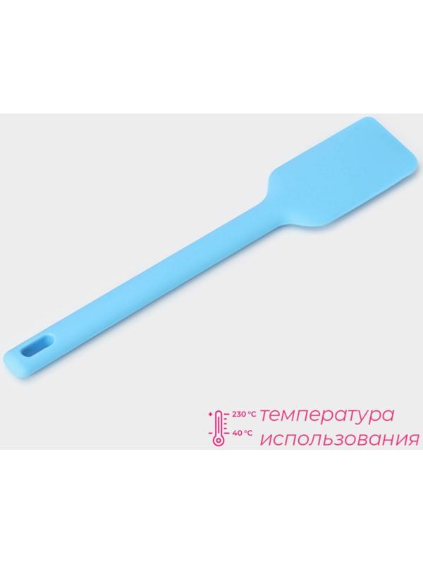 Лопатка Доляна «Люкс», 29×5,5×1 см, цвет голубой